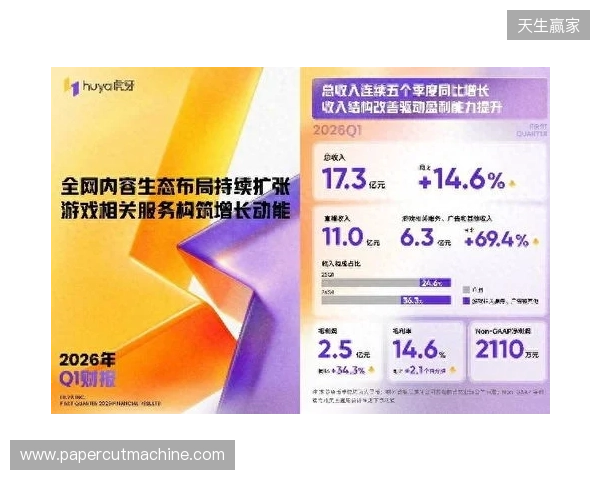 石雪清：徐根宝为年维泗庆生多年，这份恩情成为中国足坛一段佳话