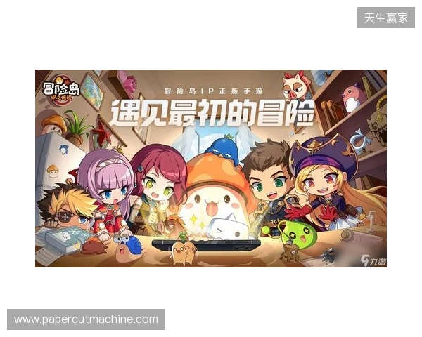 跟队：本怀特因膝伤确认无缘欧冠决赛，世界杯前景也存疑