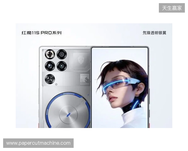 记者：老佛爷手段高超，用一致对外的号召助姆巴佩化解危机