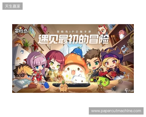HWG!罗马诺:穆里尼奥和皇马完成签约,合同年限至2029年