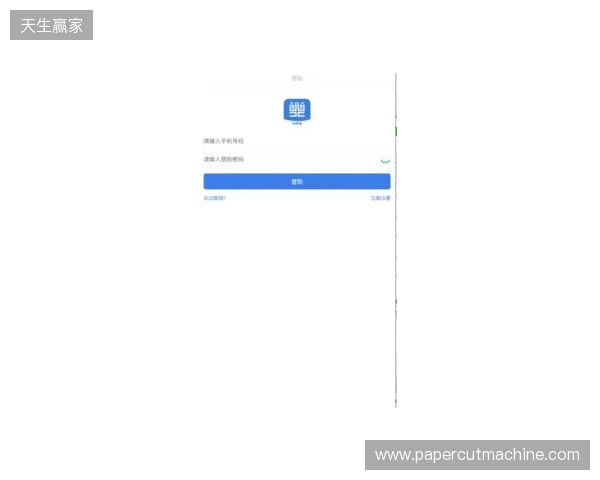 热刺队长罗梅罗主场全字章球衣二次打折,现价只要46英镑 热刺队长罗梅罗主场全字章球衣二次打折,现价只要46英镑