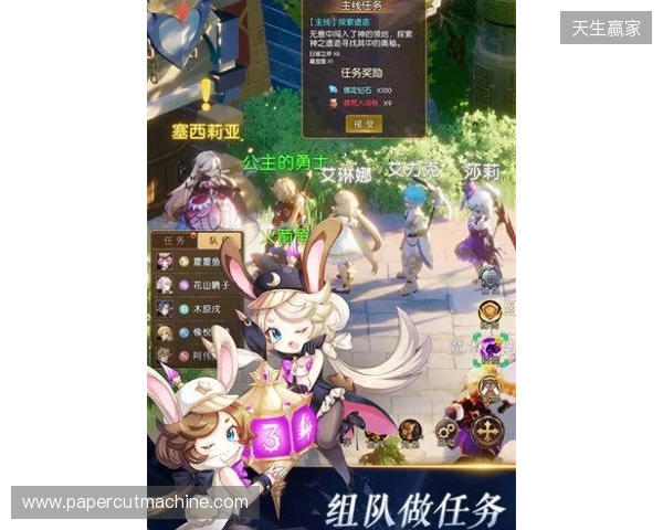德天空:勒沃库森首选费利佩-路易斯为信任主帅,并开启谈判 德天空:勒沃库森首选费利佩-路易斯为信任主帅,并开启谈判