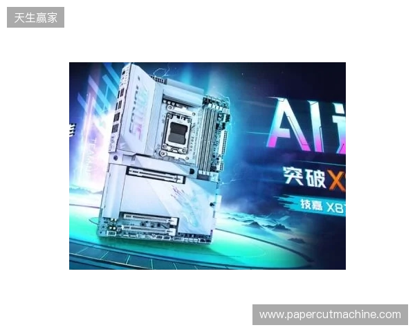 front-dongqiudi-pc front-dongqiudi-pc