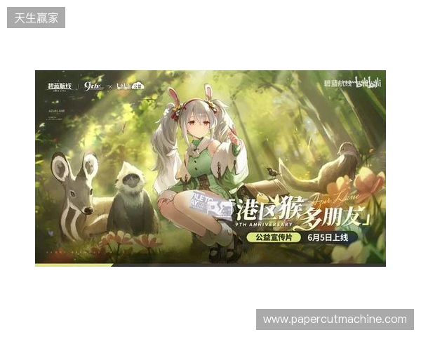 front-dongqiudi-pc
