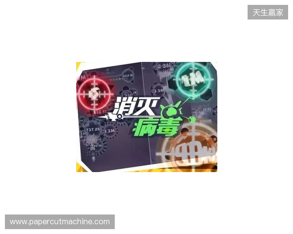 马克龙将前往训练营鼓励球员；姆巴佩等元老将与足协谈奖金